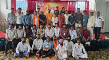 विश्व हिन्दू परिषद का दो दिवसीय अभ्यास वर्ग संपन्न
