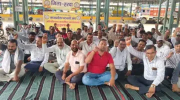 पटवारियों की अनिश्चितकालीन हड़ताल शुरू, राजस्व सेवाएं हुईं प्रभावित