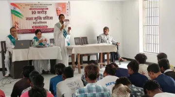 जिला जेल हरदा में नशामुक्ति जागरूकता कार्यक्रम आयोजित  