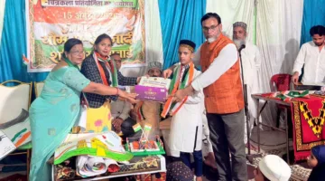चित्रकला प्रतियोगिता से दिया देशभक्ति और भाईचारे का संदेश  