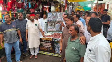 महंगाई के खिलाफ कांग्रेस ने किया विरोध प्रदर्शन