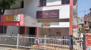 डाक विभाग की दो बड़ी पहल