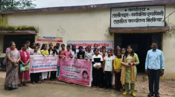 बेटी बचाओ बेटी पढ़ाओ योजना अंतर्गत किशोरी बालिकाओं ने किया एक्सपोजर विजिट