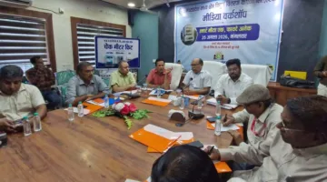 स्मार्ट मीटर के संबंध में उप मुख्य महाप्रबंधक पवार ने दी जानकारियां