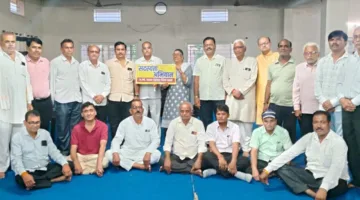 ग्राहक पंचायत ने राष्ट्रीय सदस्यता अभियान का किया शुभारंभ