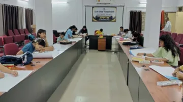 उल्लास एक अभिनव पहल के अंतर्गत विभिन्न प्रतियोगिताएं आयोजित