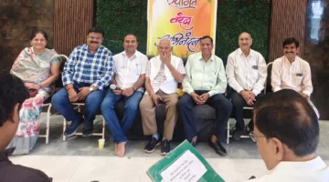 वैश्य महासम्मेलन को लेकर हरदा में हुई महत्वपूर्ण बैठक