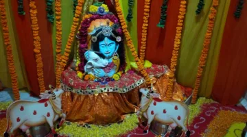 श्रावण सोमवार ….