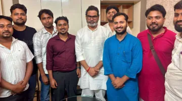 हरदा के अंकित झा ने निभाई प्रशांत किशोर की चुनावी जीत में अहम भूमिका