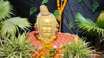 सावन सोमवार…