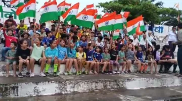 हर घर तिरंगा अभियान