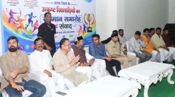 हरदा में 15 करोड़ की लागत से बनेगा स्टेडियम