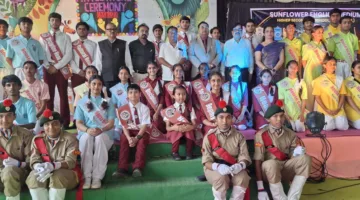 सनफ्लावर स्कूल में इन्वेस्टिचर सेरेमनी संपन्न, छात्र परिषद ने ली नेतृत्व की शपथ