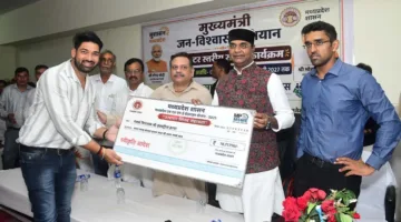 गांव-गांव पहुंचकर जनता की समस्याओं का निराकरण करना अभियान का उद्देश्य 