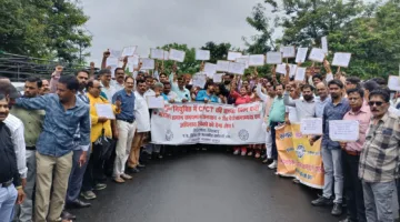 भोपाल में लिपिकों का प्रदर्शन, हरदा जिले के कर्मचारी भी हुए शामिल