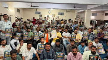 हर-हर महादेव के जयघोष से गूंजेगा हरदा