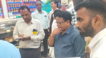 १७ हजार ५०० रुपए वसूला जुर्माना
