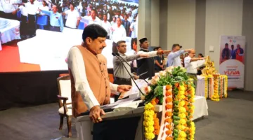 ‘मैं संकल्प लेता हूं कि..,’ सीएम डॉ. मोहन ने लोगों को दिलाई अहम शपथ, कहा- परिवार बर्बाद कर देता है नशा