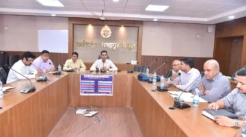 माइन क्लोजर फंड से प्रभावित पंचायतों में आजीविका और अधोसंरचना विकास की कार्ययोजना बनाने के निर्देश