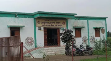 वार्ड 35 में संजीवनी क्लीनिक तक नहीं पहुंच पा रहे लोग