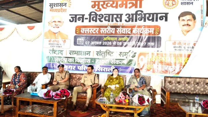 20 1 3